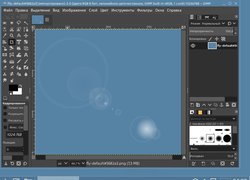 GIMP - Графический редактор для Astra Linux и Alt Linux