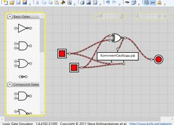 Logic Gate Simulator - Эксперименты с логическими элементами