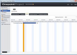 Onepoint Project Basic Edition - Управление проектами