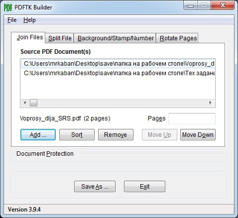 Свободный графический интерфейс для Pdftk версии под Windows