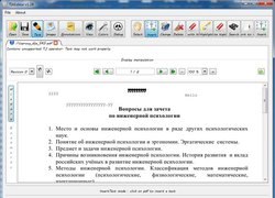 PDFedit - Редактор PDF файлов