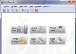 InfraRecorder - Бесплатная программа для записи дисков