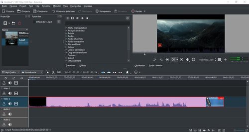 KDE нелинейный видео редактор