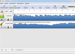 Jokosher - Нелинейный многоканальный аудиоредактор