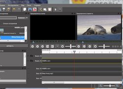 VideoLAN Movie Creator - Видео редактор