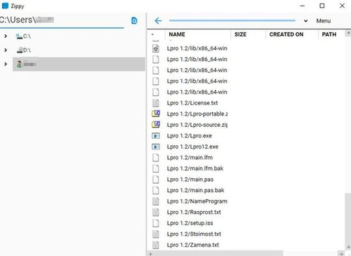 Инструмент для архивирования на ОС Windows