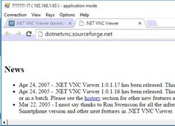 .NET VNC Viewer - VNC Клиент