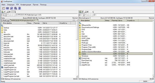 Файловый менеджер с двумя панелями и вкладками