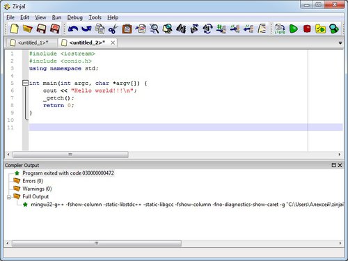 Интегрированная среда разработки для языков программирования C / C++