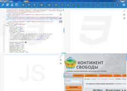 kodeWeave - Разработка на HTML / CSS / JS