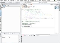 KDevelop - Среда разработки C, C++, Python, QML / JavaScript и PHP
