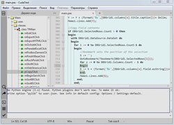 CudaText - Редактор кода с подсветкой 180 языков