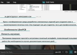 Text-Grab - Универсальный OCR для Windows 10/11