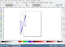 Inkscape - Векторный редактор для Astra Linux и Alt Linux