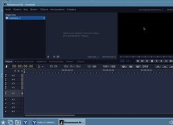 Flowblade - Нелинейный видеоредактор для Astra Linux