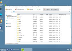 PeaZip - Архиватор для Astra Linux и Alt Linux