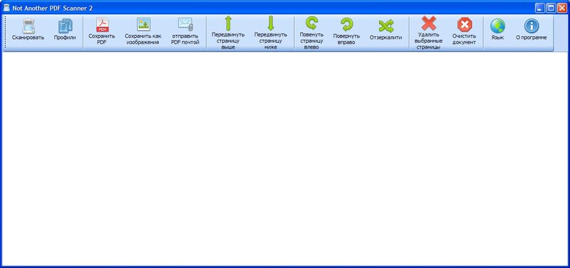 Основное окно программы для сканирования документов