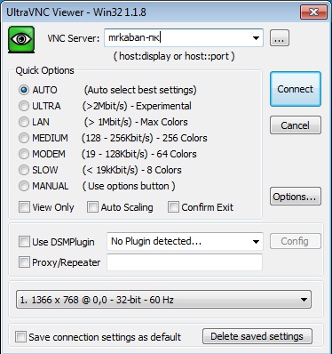 Подключение к VNC серверу при помощи UltraVNC