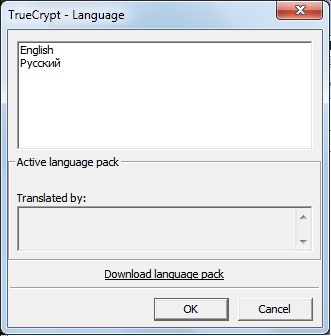 Окно выбора языка интерфейса TrueCrypt